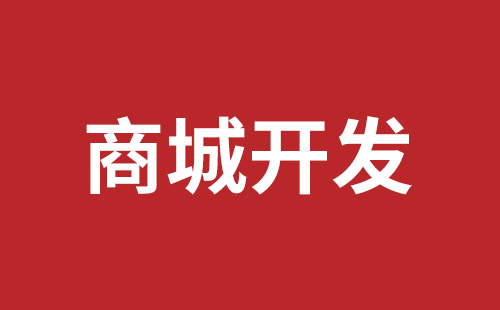 遵化市网站建设,遵化市外贸网站制作,遵化市外贸网站建设,遵化市网络公司,关于网站收录与排名的几点说明。